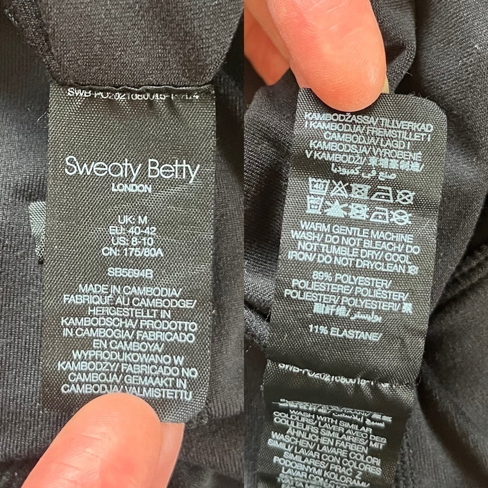 SWEATY BETTY Yoga Jogger Jumpsuit Black Size Medium - Picture 15 of 15